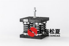 彈簧減震器的特點是什么,？