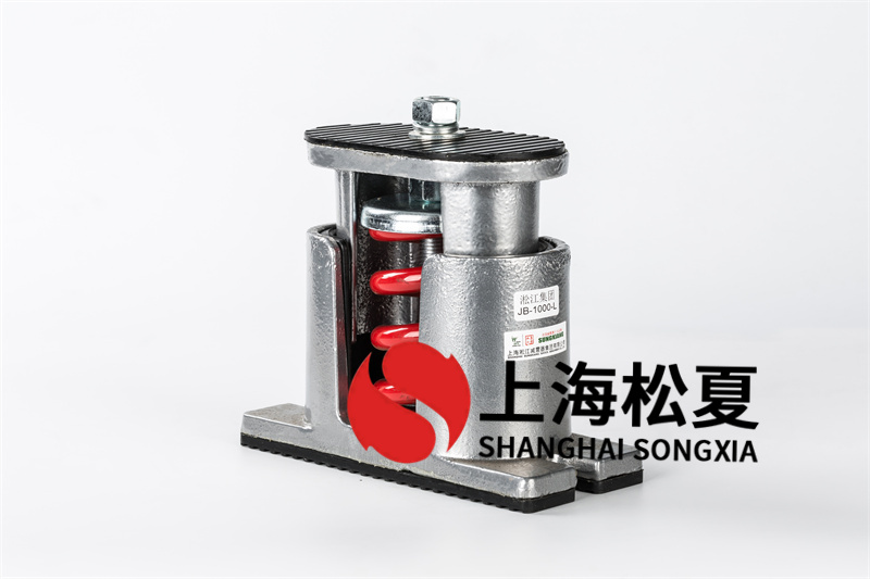 空壓機(jī)減震器的種類有哪些,？