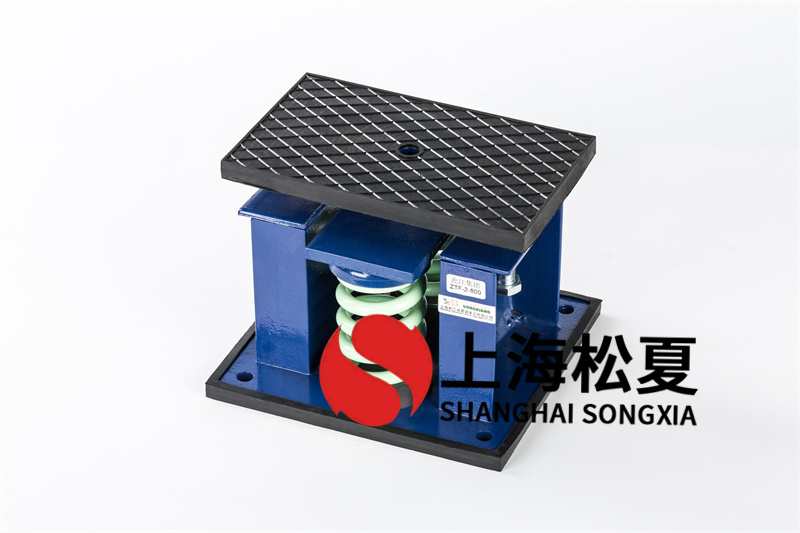 防腐風(fēng)機(jī)減震器有哪些應(yīng)對(duì)方法,？