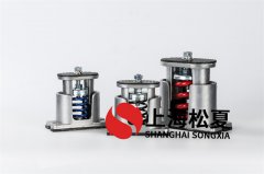 彈簧減震器機(jī)的關(guān)鍵預(yù)制構(gòu)件是什么,？